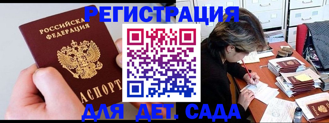 пропишу в квартире в Серпухове